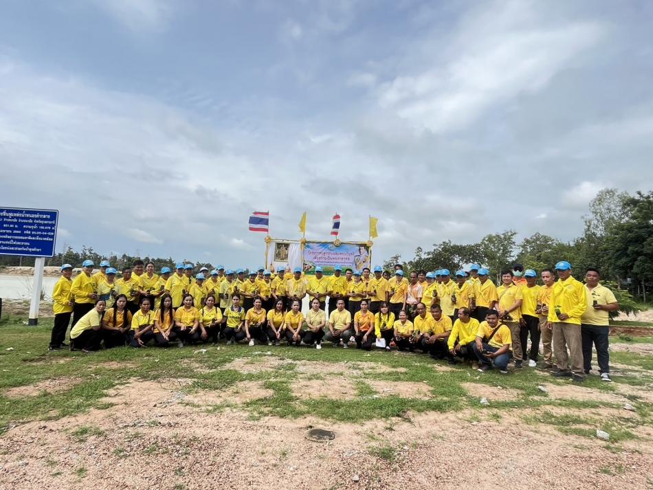 กิจกรรมปลูกป่าเฉลิมพระเกียรติ ประจำปีงบประมาร พ.ศ.2567