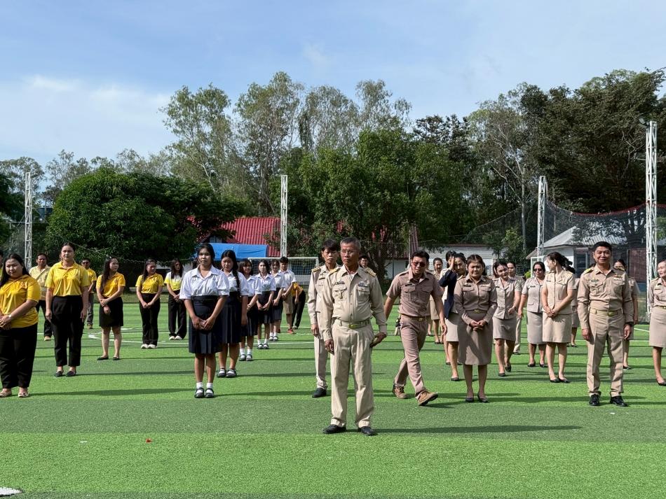 กิจกรรมเคารพธงชาติไทย ️และสวดมนต์ไหว้พระ