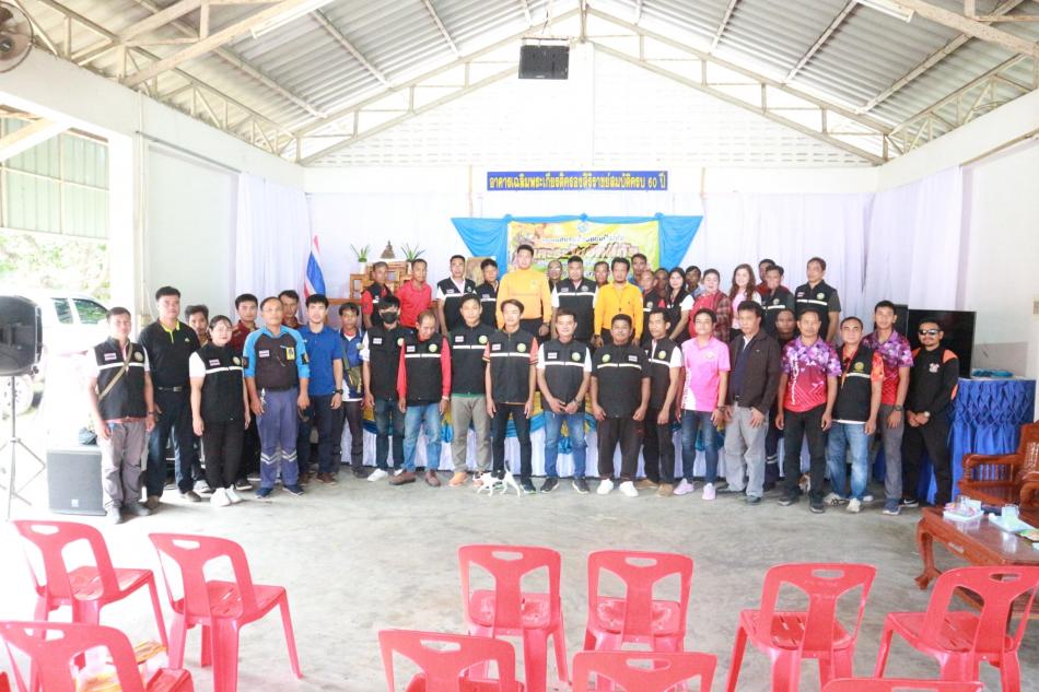โครงการอบรมซ้อมแผนป้องกันและระงับอัคคีภัย ประจำปีงบประมาณ พ.ศ.2566