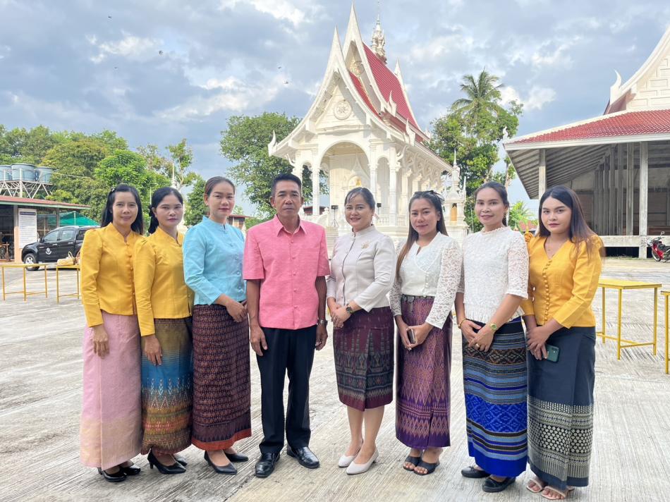 ร่วมกิจกรรมอำเภอนาเยีย #พิธีทำบุญตักบาตรถวายพระกุศล  ณ วัดป่านาเยีย  อำเภอนาเยีย  จังหวัดอุบลราชธานี เนื่องในงานฉลองพระชนมายุ 8 รอบ สมเด็จพระอริยวงศาคตญาณ สมเด็จพระสังฆราช สกลมหาสังฆปรินายก 26 มิถุนายน 2566 