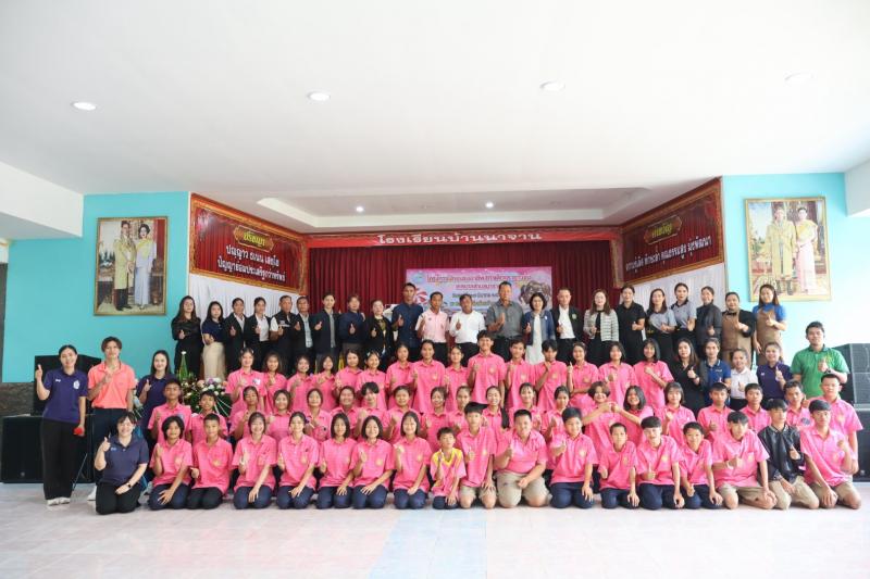 โครงการฝึกอบรมอาชีพสภาเด็กและเยาวชนเทศบาลตำบลนาจาน