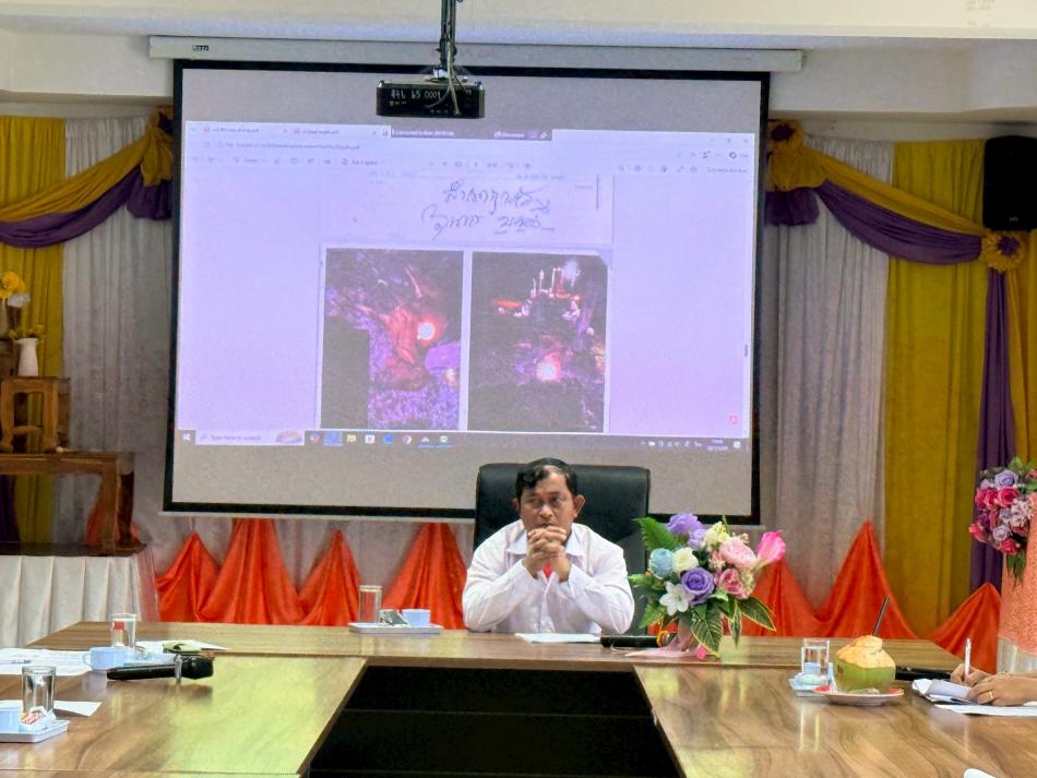 เข้าร่วมการประชุมร่วมกับคณะกรรมการช่วยเหลือประชาชนตามอำนาจหน้าที่ขององค์การบริหารส่วนท้องถิ่น