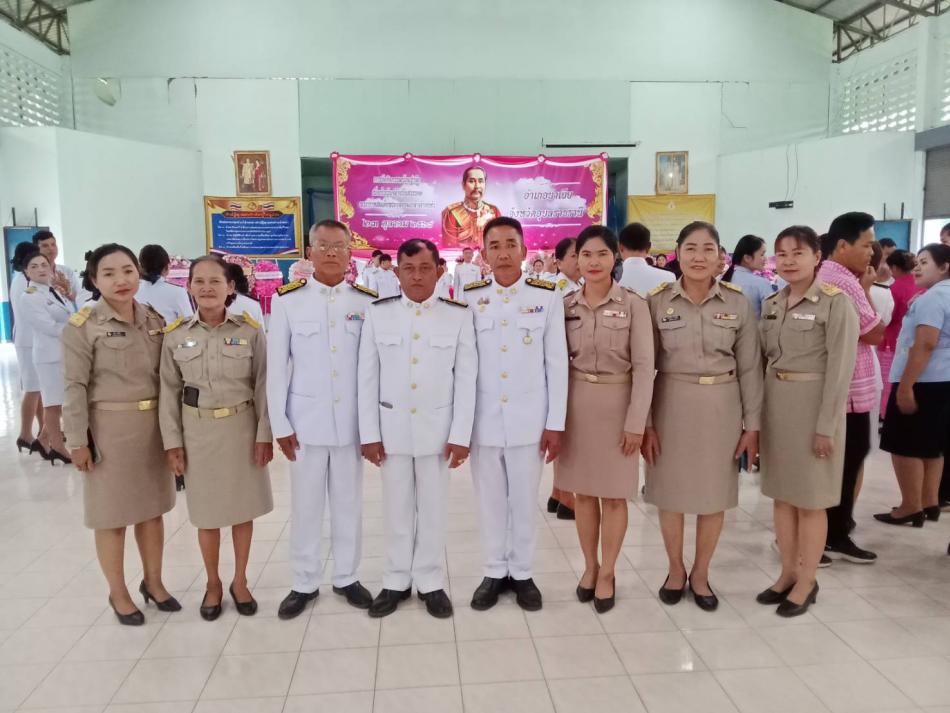 ร่วมกิจกรรมเนื่องในวันคล้ายวันสวรรคตพระบาทสมเด็จพระจุลจอมเกล้าเจ้าอยู่หัว 23 ตุลาคม 2568