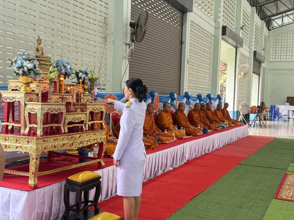 กิจกรรมเฉลิมพระเกียรติ สมเด็จพระนางเจ้าสิริกิติ์ พระบรมราชินีนาถ พระบรมราชชนนีพันปีหลวง เนื่องในโอกาสวันเฉลิมพระชนมพรรษา 12สิงหาคม 2568 