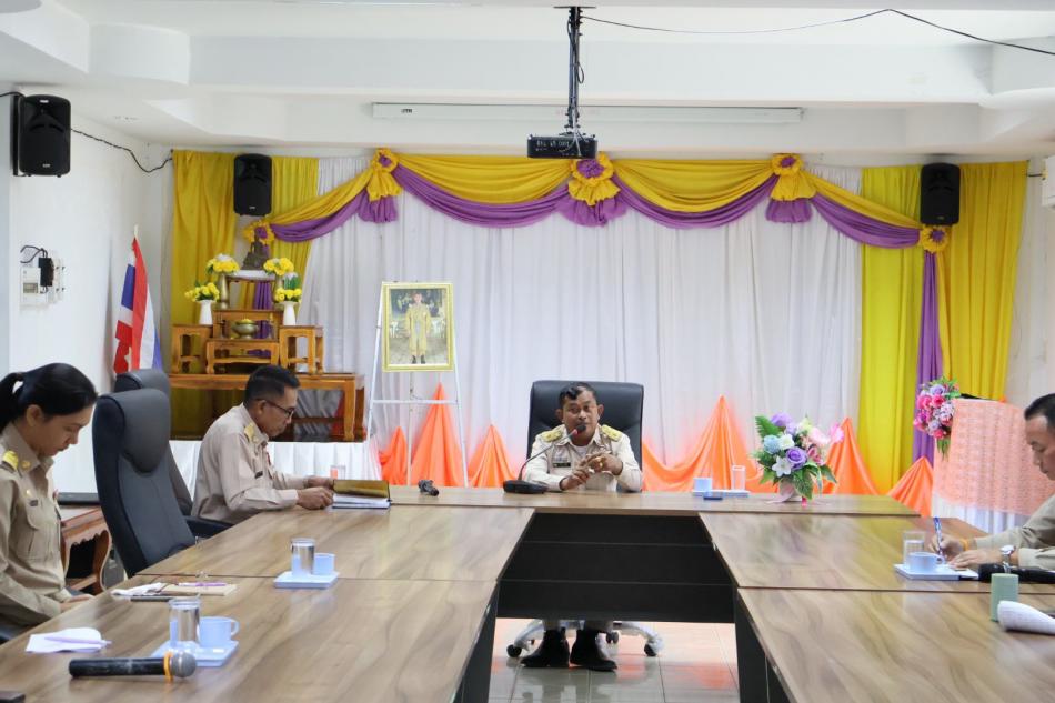 ประชุมประจำเดือน กุมภาพันธ์ 2569 