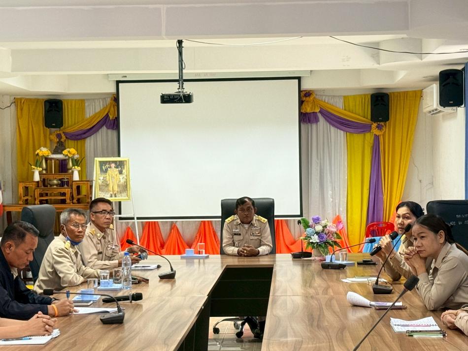 ประชุมประจำเดือน มกราคม 2569 