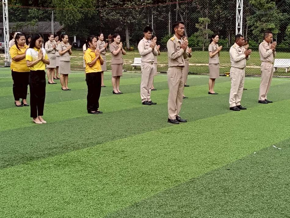 กิจกรรมเข้าแถวเคารพธงชาติไทย