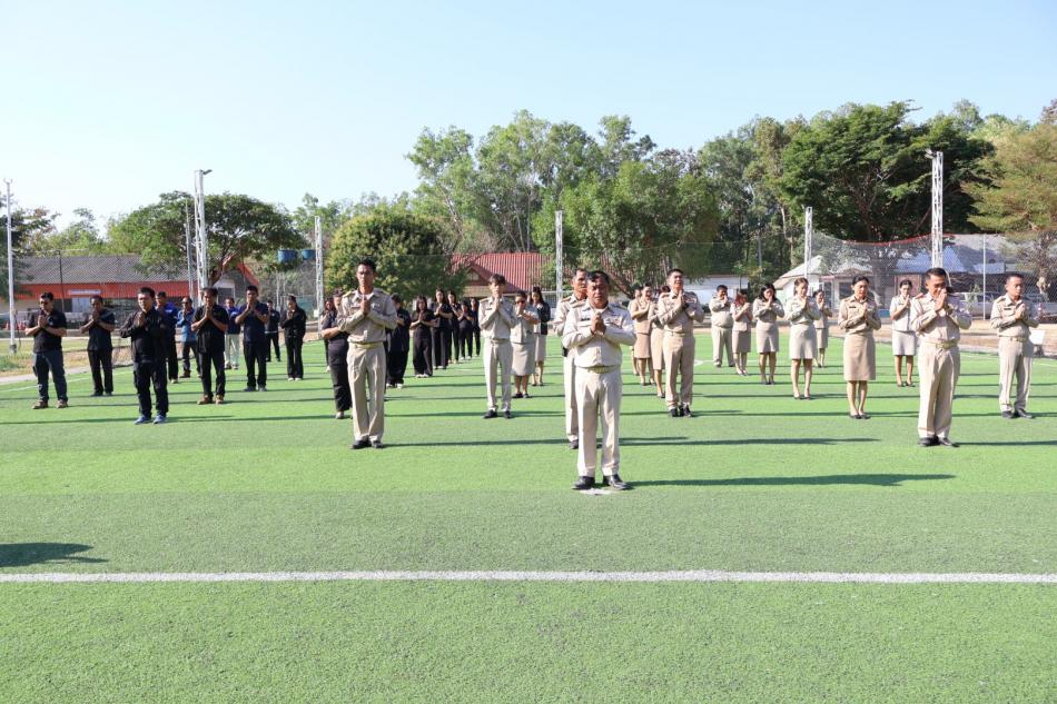  ร่วมกันทำกิจกรรมเคารพธงชาติไทย ️และสวดมนต์ไหว้พระตอนเช้า