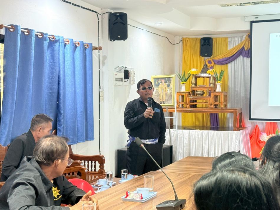 ประชุมเพื่อเตรียมการเข้าเฝ้าฯ ร่วมถวายบังคมพระบรมศพ สมเด็จพระนางเจ้าสิริกิติ์ พระบรมราชินีนาถ พระบรมราชชนนีพันปีหลวง